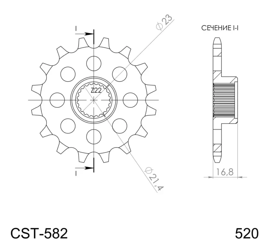 Řetězové kolečko SUPERSPROX CST-582:16 16 zubů, 520 Oblíbený