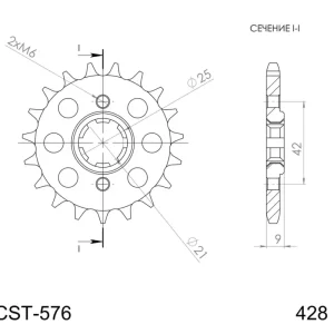 Řetězové kolečko SUPERSPROX CST-576:18 18 zubů, 428 Super Cena