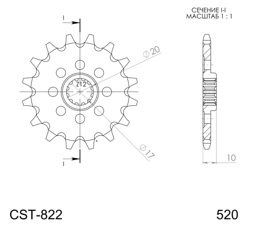 Řetězové kolečko SUPERSPROX CST-822:13 Ihned K Objednání
