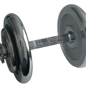 Přímo Od Výrobce činka jednoruční 14kg 25mm chromová
